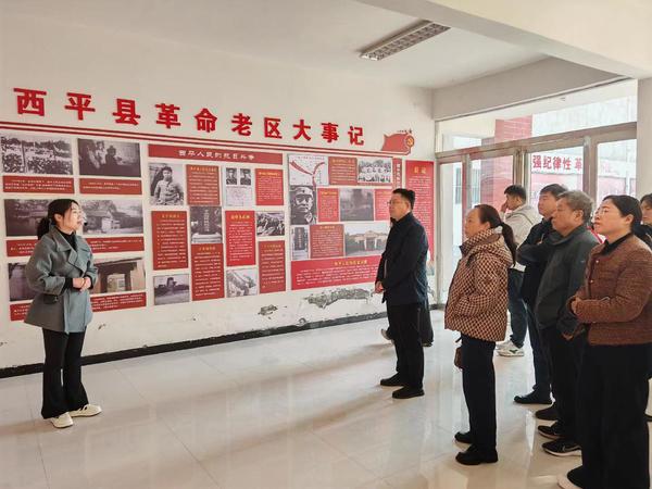 微信图片_20241209111550